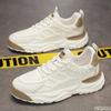 Fashion New Men's Sneakers Mesh trendy breathable shoes Fashion versatile lightweight shoe Casual comfortable Male shoes Zapatos Homme