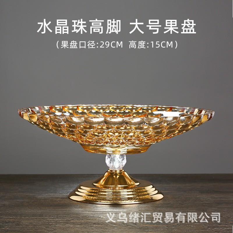 Elegante Glas-Fußschale Obstschale Modernes Wohnzimmer-Mittelstück Snackschale Heimdekoration