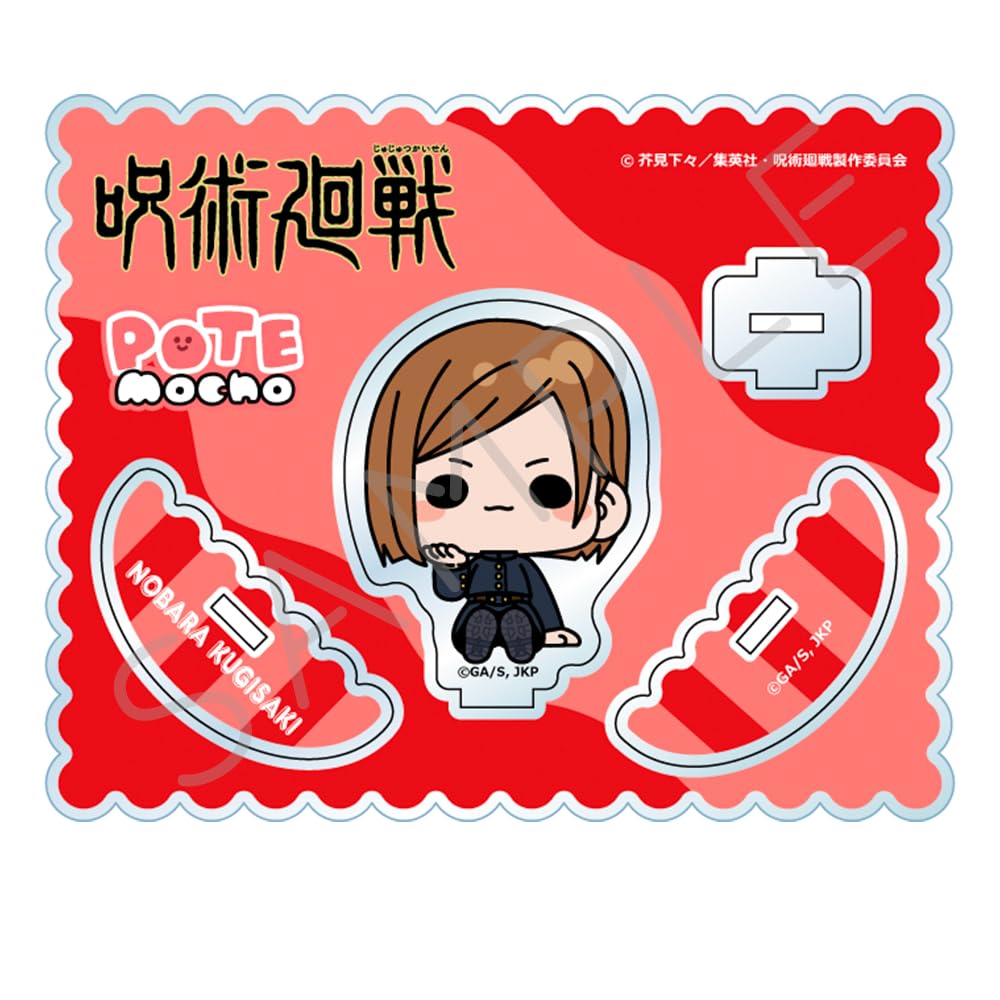 

TV Anime Season 5th Edition Acrylic Stand PM OC Jujutsu Kaisen [Nobara Kugisaki] 2,