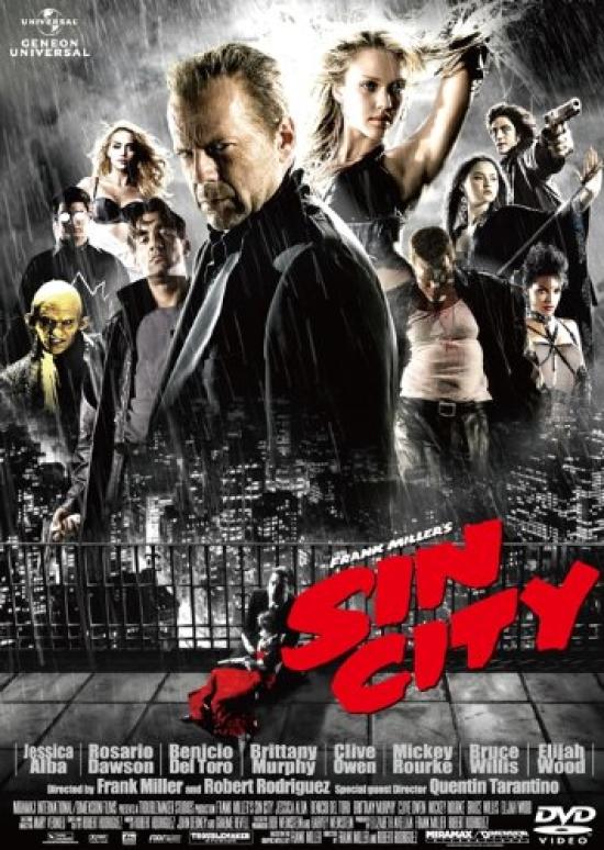 

Sin City [DVD]