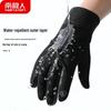 Nanjiren Herren Winter Touchscreen Handschuhe