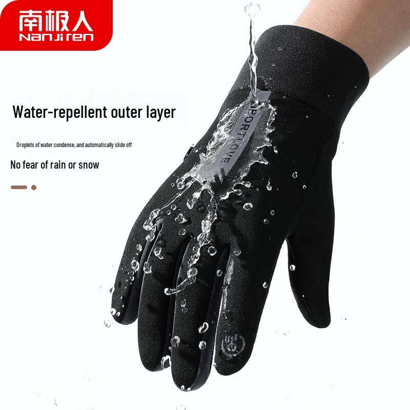Nanjiren Herren Winter Touchscreen Handschuhe