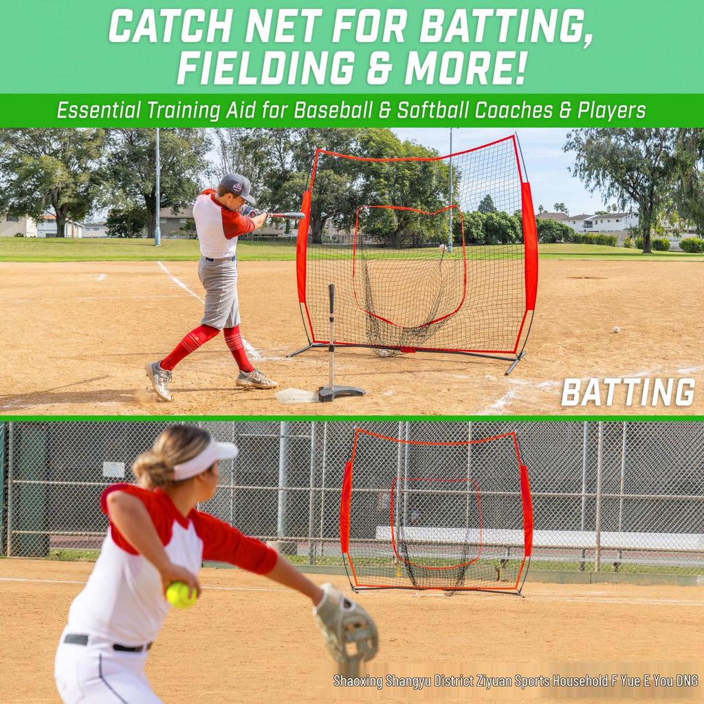 7x7 Baseball & Softball Portable Practice Net - Indoor/Outdoor Batting Rebound Backstop