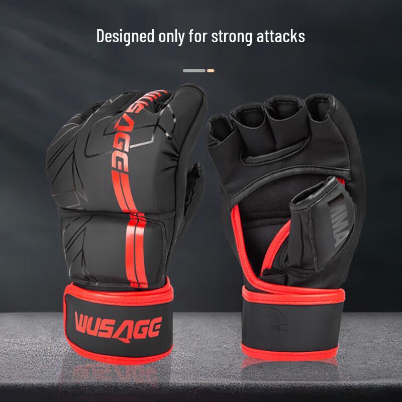 Shou Li Ares Phantom Combat Training Gloves