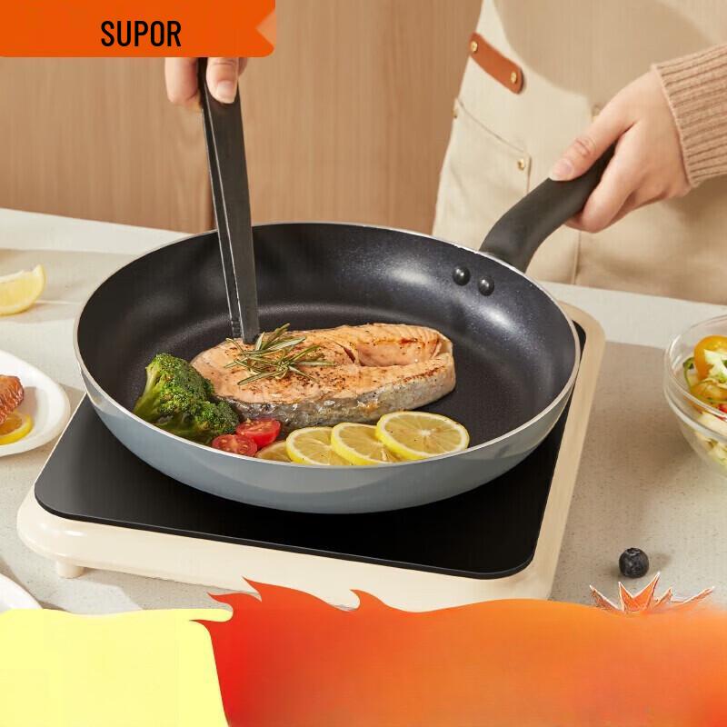 

Supor Non-stick Frying Pan