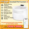 Hiigge Cat Water Fountain SE Wireless Automatic Pet Drinker for Dog Cats Water Dispenser with Data Analysis
