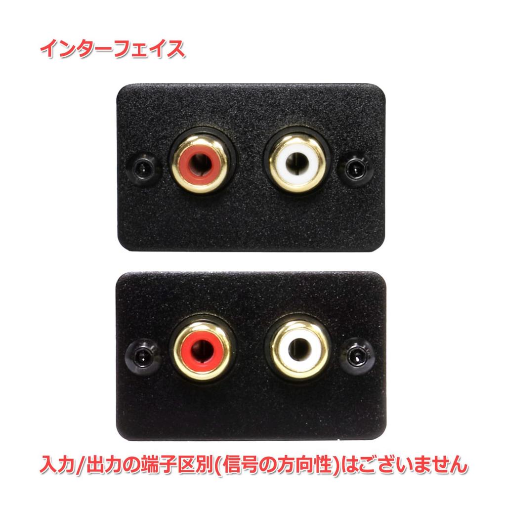 FX-AUDIO-GI-01J Ground Loop Isolator, Line Noise Filter, Sound Quality First Design, RCA Input/Output GND Isolator