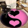 1pc Heart Yin Yang Chair Carpet for Office - Indoor Non-Slip Washable Polyester Fiber Carpet, Soft Comfortable Mat For Office yy250928044
