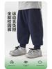 2026 European Boys' Trendy Sweatpants - Spring/Autumn Style for Kids, Baby, and Toddlers