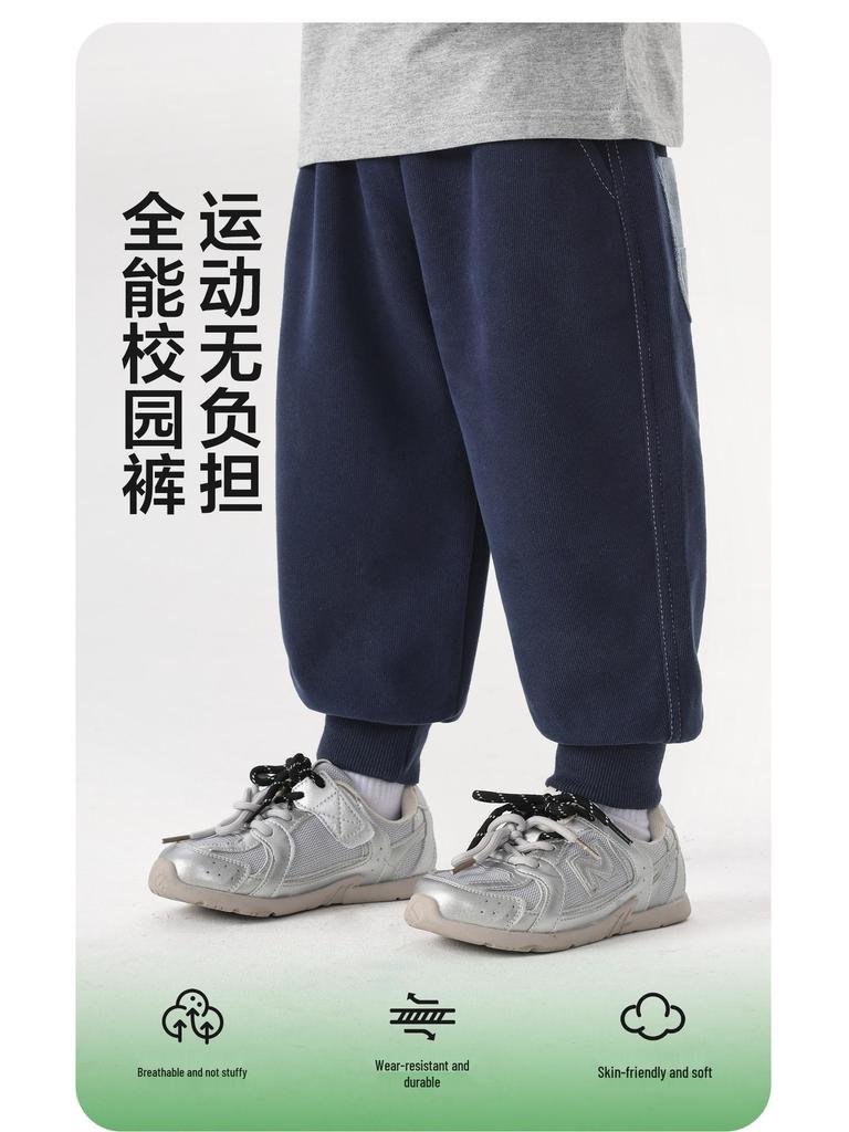 2026 European Boys' Trendy Sweatpants - Spring/Autumn Style for Kids, Baby, and Toddlers