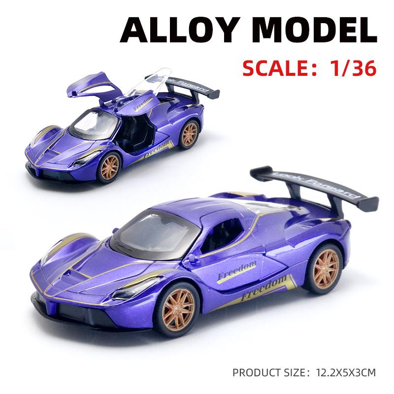 1:36 Sports Car Model Toy - Pull-Back Alloy Version, Children s Simulation Car