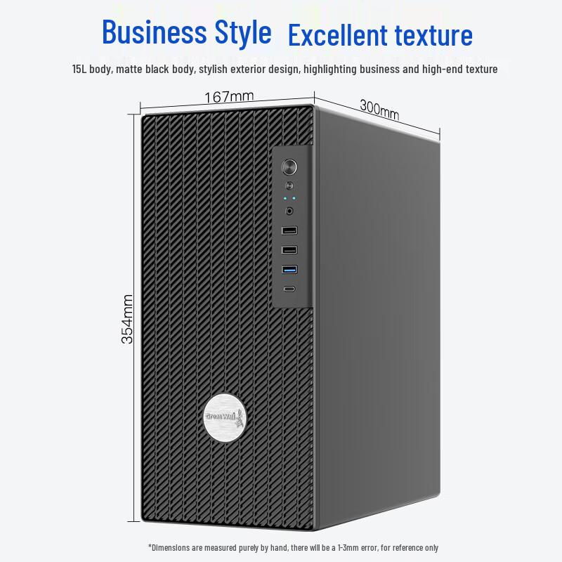 Great Wall Lingyun THC88 Gaming Desktop PC (CN version)