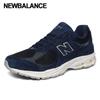 Galleria New Balance 2002 Sneakers Unisex M2002wa