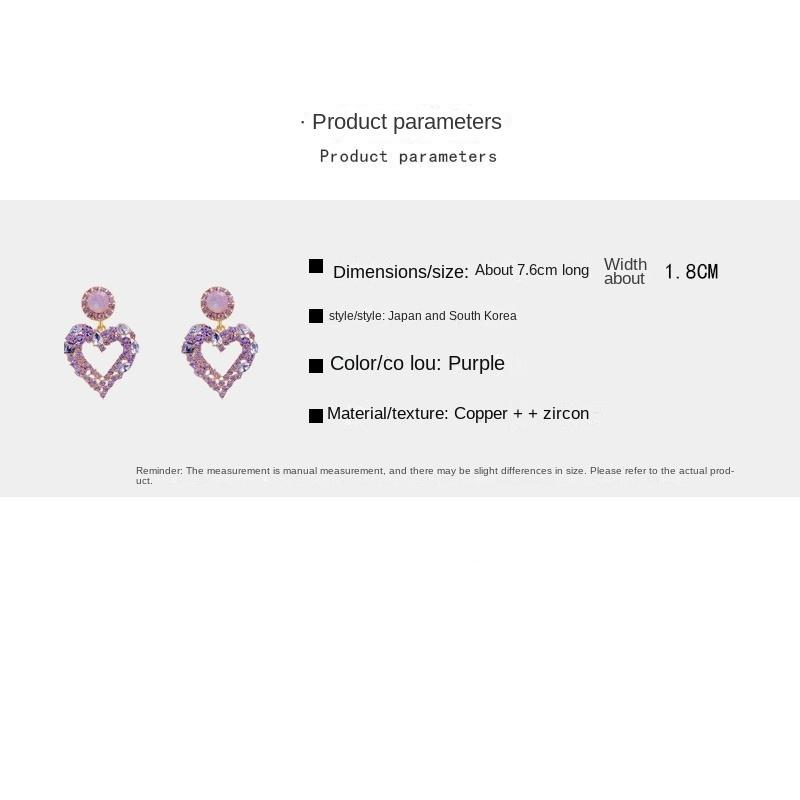 Purple Heart-Shaped Zircon Earrings for Women Exaggerated Magnificent Ear Stud Women
