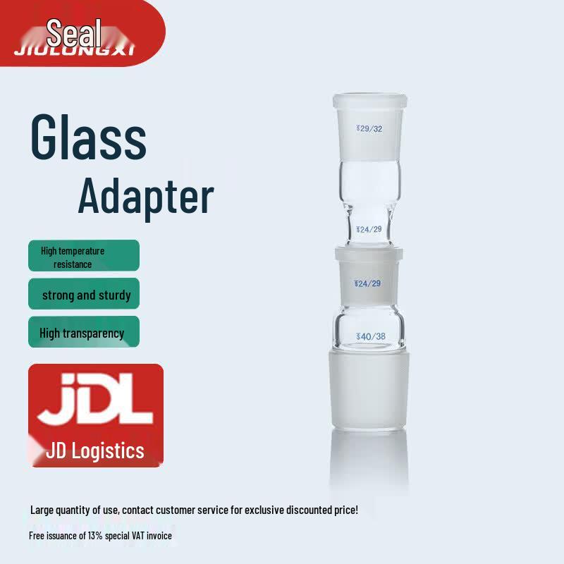 Laboratory Glass Reducing Adapter