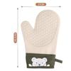 Silicone Heat Insulation Gloves Thickened, Non-slip, High Temperature Oven Gloves Baking and Scalding Kitchen Hand Clamps