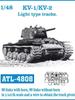 Friul Model Metal Movable Track Series Soviet Heavy Tank Lightweight Track Plastic Model Parts 1/48 KV-1/KV-2 ATL-4808