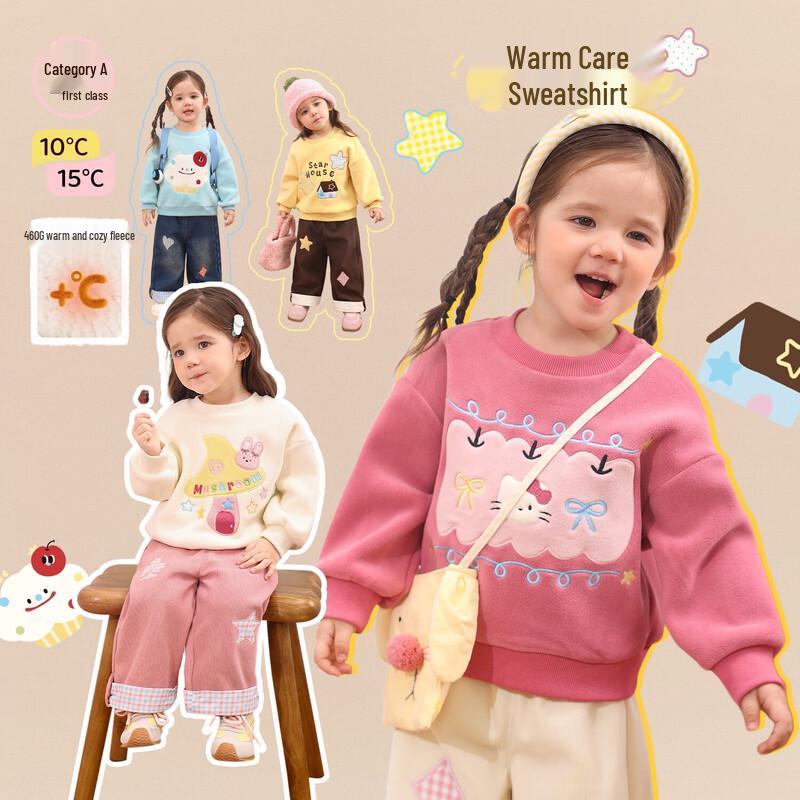 LUSON Baby Girl s Fleece Lined Round Neck Sweatshirt 120