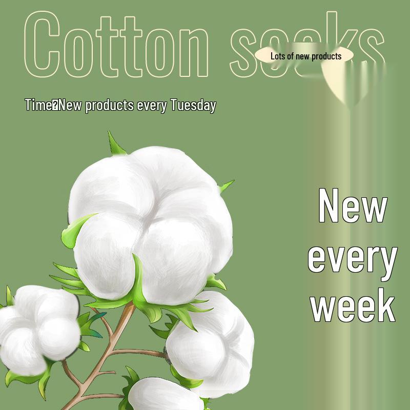 Women's Summer Cotton Mesh Mid-Calf Socks - Sweat-Absorbent, Odor-Resistant, Breathable, Non-Slip, Boneless, White.