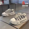 New Thick-soled Invisible Inner Tide Shoes Casual Sports Dad Shoes Gl