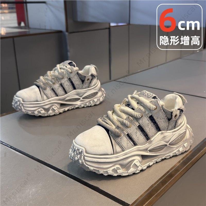 New Thick-soled Invisible Inner Tide Shoes Casual Sports Dad Shoes Gl