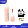 GogoTales G06 Nude Lip Gloss: Matte, Bean Paste Color, Perfect for Students