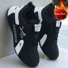 Winter Cotton Shoes, Men's Warm Plush Shoes, Waterproof Shoes, Thickened Casual Sports Running Shoes