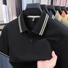 Men's Short Sleeve T-Shirt Business Casual Breathable Lapel Collarpolo Loose Fit Versatile Top