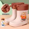 Kindergarten Baby Water Shoes Non-slip Waterproof Boots Primary School Students Environmental Protection Rain Shoes Cotton Cover Removable Boys and G