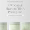 Cellimax Heartleaf BHA Eraser Peeling Pad 60 Sheets