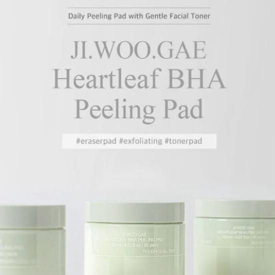 Cellimax Heartleaf BHA Eraser Peeling Pad 60 Sheets