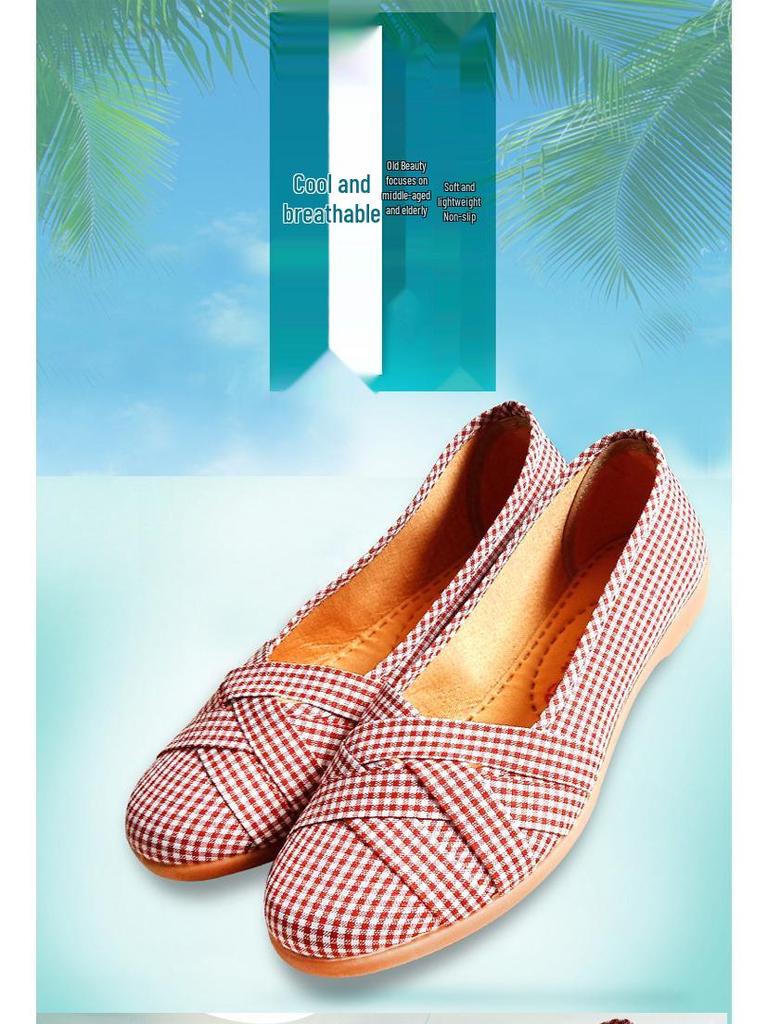 Women's Non-Slip Plaid Soft Sole Loafers – Ideal for Middle-Aged and Elderly
