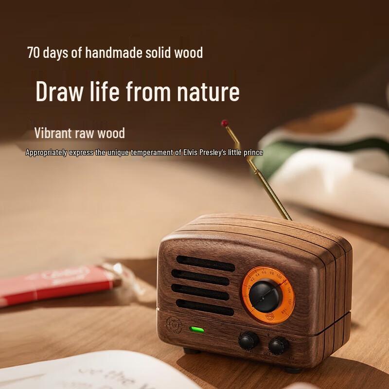 Mao King Little Prince Portable Bluetooth Speaker CN plug (adapter included)