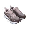 Nike Vomero Plus Tattoo Slate Particle Rose Women Sneakers Pink Hydrogen-Blue HV8154-502