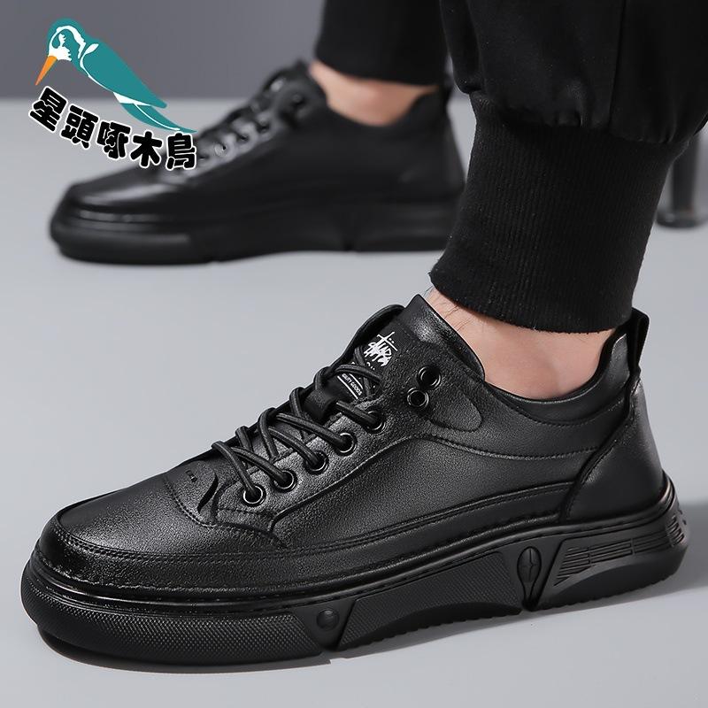 Star-headed woodpecker men's shoes new breathable business dress British casual black men's shoes