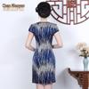 2022 Summer Heavyweight Mulberry Silk Dress with Beading - Slimming & Figure-Flattering Women's Clothing