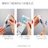 KOKUYO One Patch Stamp Refill Sticker Pakke med 10 stk. Ta-PS3X5
