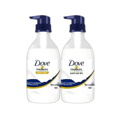 Nourishing Beauty Body Wash Twin Pack