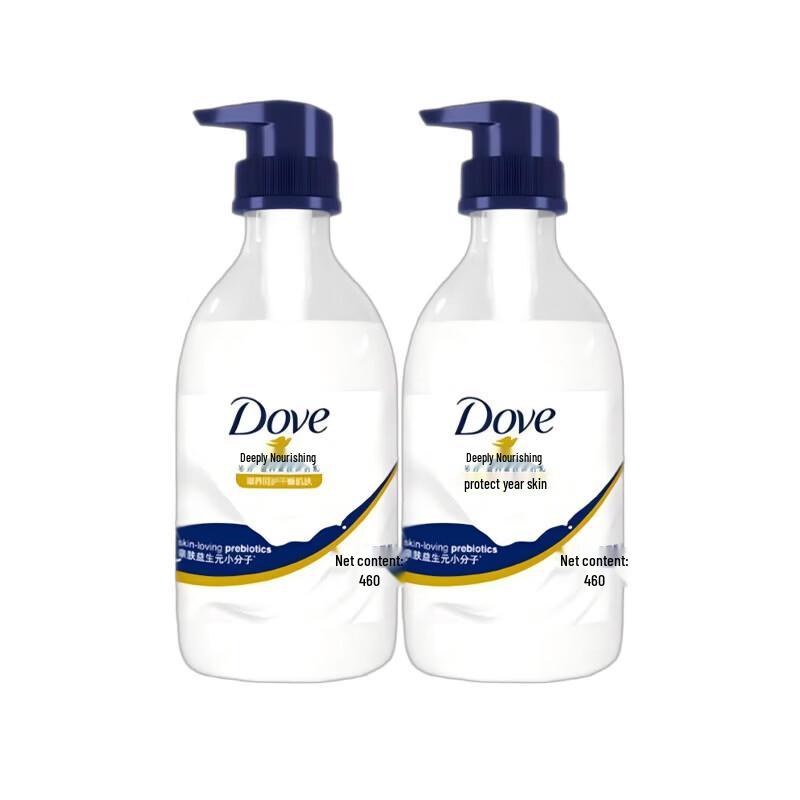 

Dove Nourishing Beauty Body Wash Twin Pack