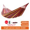 Outdoor/Indoor Rope Double-Hang Bed, Suitable for Camping,Outdoor Canvas Hammock / Beach, Travel, and Backyard Relaxation Use