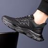 Youth Men's Shoes Autumn Casual Leather Shoes Men's Soft-soled Versatile Trendy Sports Shoes Soft Leather Korean Version Trendy Shoes Black