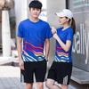 Casual 2020 Summer Couples Sportswear Set: Short Sleeve T-shirt & Shorts, Unisex, Custom Print, Perfect for Hiking, Outdoor, Group Classes
