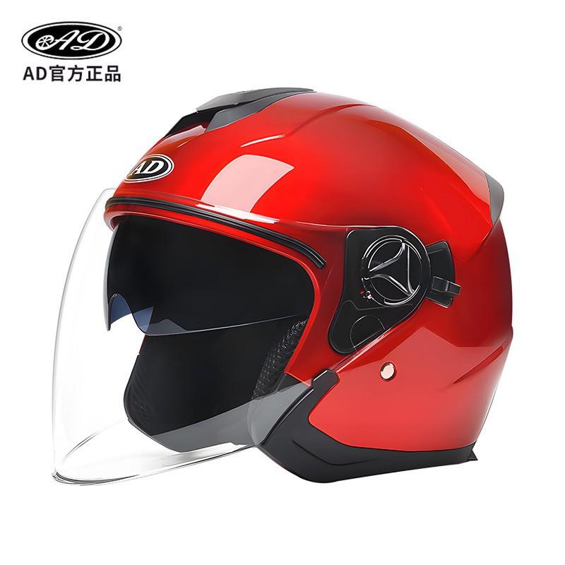 Motorcycle Helmets Electric Vehicles 3/4 Men Women's Brand Factory Ventilation