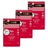 Elis Compact Guard Sanitary Napkins with Wings, 23cm, 138 Pieces (large Capacity 46 Pieces X 3 Packs), for Heavy Flow During the Day, Bulk Purchase.