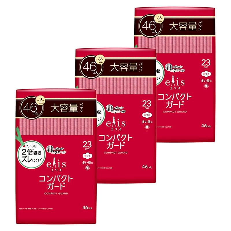 Elis Compact Guard Sanitary Napkins with Wings, 23cm, 138 Pieces (large Capacity 46 Pieces X 3 Packs), for Heavy Flow During the Day, Bulk Purchase.