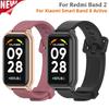 Strap for Redmi Smart Band 8 Active Bracelet Silicone Replacement Accessories Waterproof Watch Band for Redmi Band 2 Correa