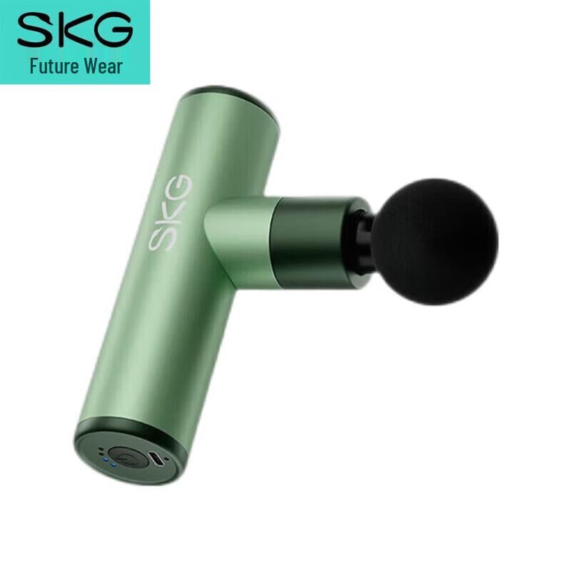 

SKG Mini Portable Fascia Massager