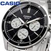 Cheap Watch, Watch, Multi-Calendar, Simple, Men's, Black, MTP-1374D-1A3V