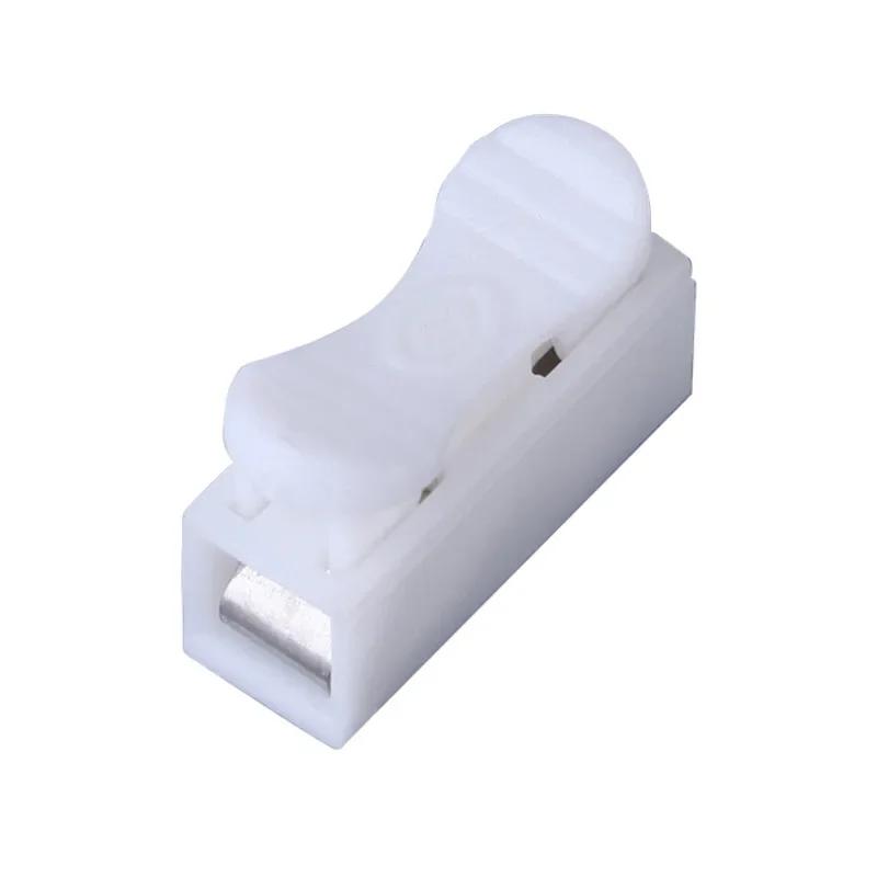 50Pcs No Solding Quick 1P 2P Cable Wire Connector No Screw Terminal Block Spring Clamp