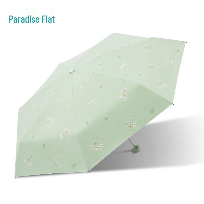 Heaven Mini Ultralight Five-Fold UV Travel Umbrella